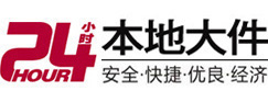 澄城8-500吨吊车出租起重吊装公司